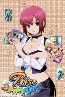 Capa de Rio: Rainbow Gate!