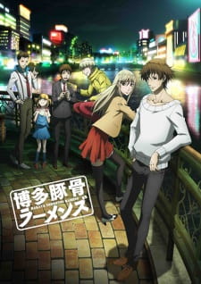 Capa de Hakata Tonkotsu Ramens