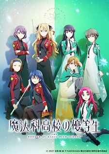 Mahouka Koukou No Yuutousei