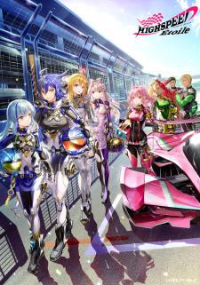 Capa de Highspeed Etoile