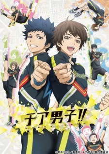 Capa de Cheer Danshi!!