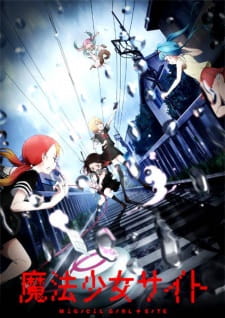 Capa de Mahou Shoujo Site