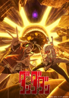 Background Cover