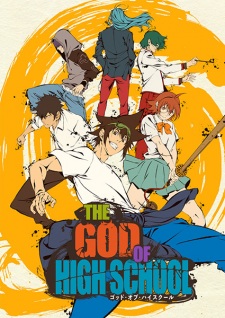 Martial Arts - Anime 
