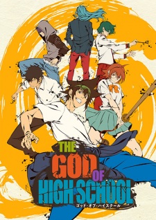 Capa de The God of High School
