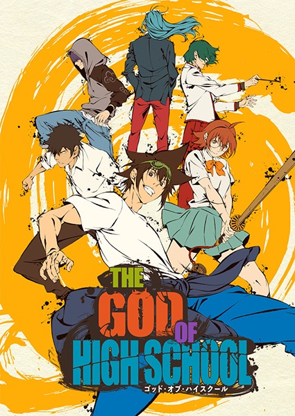 The God of High School Anime Cover