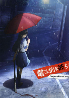 Capa de Denpa-teki na Kanojo