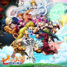 Imagen de Nanatsu no Taizai: Funnu no Shinpan