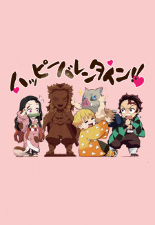 Imagen de Chuukou Ikkan!! Kimetsu Gakuen Monogatari: Valentine-hen