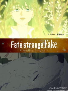 Imagen de Fate/strange Fake: Whispers of Dawn