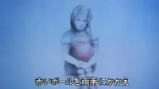 Shiroi Shoujo