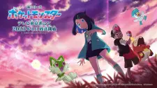 Pokemon (2023)