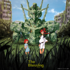 Capa de Shukufuku