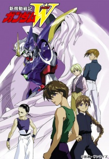 Imagen de Shin Kidou Senki Gundam Wing: Endless Waltz