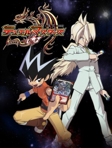 Imagen de Duel Masters Zero