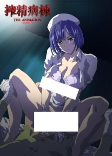 Poster de Sakusei Byoutou The Animation