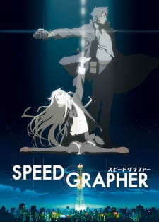 Imagen de Speed Grapher
