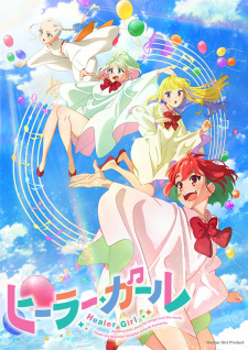 Capa de Healer Girl