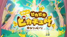 Imagen de Pikatto PikaPika Pikachu Campaign PV
