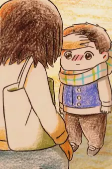 Kaze no Hi