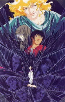 Capa de Tenkuu Senki Shurato: Sousei e no Antou