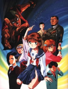 Imagen de Blue Seed