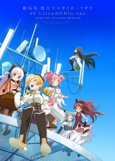 Imagen de Mahou Shoujo Madoka★Magica Movie 3: Hangyaku no Monogatari