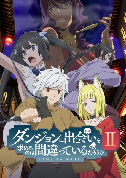 مشاهدة مسلسل Dungeon ni Deai wo Motomeru no wa Machigatteiru Darou ka II حلقة 3 الموسم الأول  – زي مابدك ZIMABADK