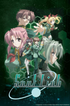 Capa de Soul Link