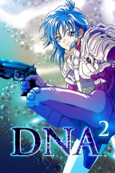 Imagen de DNA²