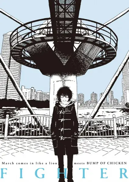 https://cdn.myanimelist.net/images/anime/1732/150317.jpg