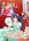 Preview Anime Musim Gugur 2026 - visual tambahan dari sumber