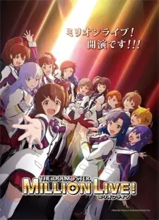 Cover image for The iDOLM@STER Million Live!: The Backstage