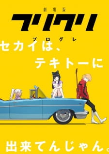 Nonton FLCL Progressive Subtitle Indonesia Streaming Gratis Online