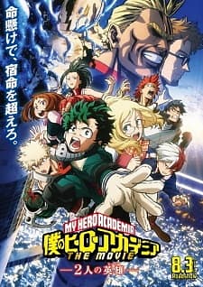 Boku no Hero Academia the Movie 1: Futari no Hero (Napisy PL) 720p