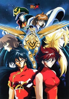 Imagen de B'T X
