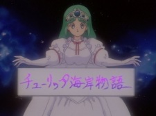 image de l'anime Twin Bee Paradise Specials