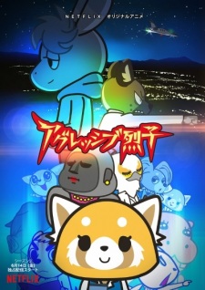 Capa de Aggressive Retsuko (ONA) 2nd Season