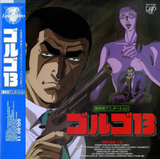 Imagen de Golgo 13