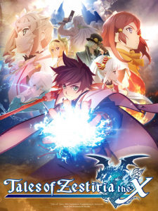 Capa de Tales of Zestiria the Cross