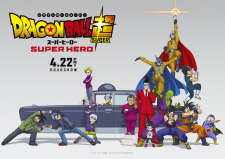 Imagen de Dragon Ball Super: Super Hero