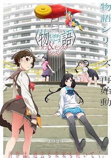 Background Cover