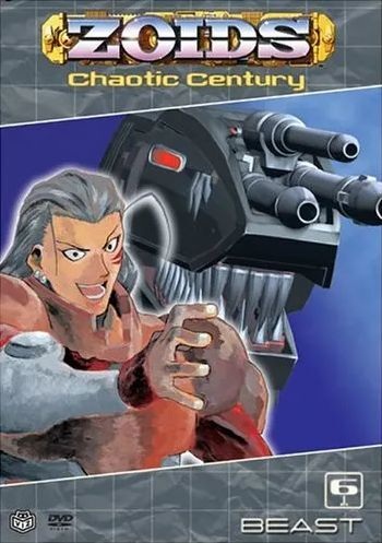 Zoids image 6