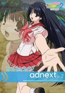 Imagen de To Heart 2 Adnext
