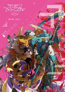 Imagen de Digimon Adventure tri. 5: Kyousei