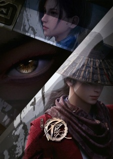 Poster de Hua Jianghu: Bu Liang Ren V