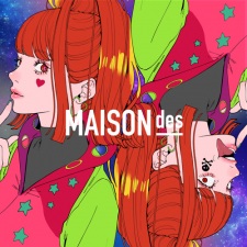 Capa de Bake no Kawa