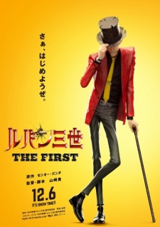Lupin III: The First Lupin III: The First مترجم
