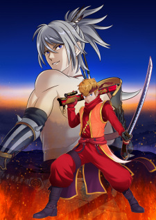 Manga Image