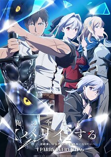 Background Cover